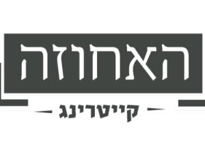 לביבות ריזוטו במילוי זוקיני