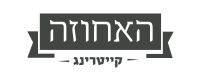 לוגו-קייטרינג